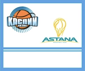 BC "Astana" - BC "Caspiy"